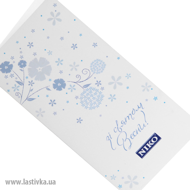 фото номер 1 N8044, Листівки _dmarc.lastivka.ua